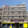 Отель Paul Avenue Hotel, фото 5