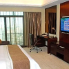 Отель Centenio Kingdom Hotel, фото 30