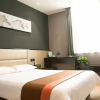 Отель Jinjiang Inn Pizhou Jianshe Middle Road, фото 22