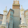 Отель Sarh Al Manama Hotel 6, фото 1