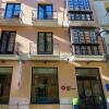 Отель Exe Málaga Museos Hotel в Малаге