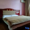 Отель Jinzhu Business Hotel, Yuxi, фото 3
