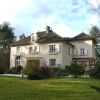 Отель Domaine de Bramefaon, фото 1