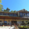 Отель Posada el portal de la Loma, фото 1