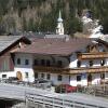 Отель Plattnerhof Kaunertal, фото 10