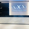 Отель Xana Hotelle (Chongqing Baishiyi), фото 2