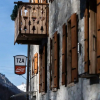 Отель Hôtel Aiguille de La Tza, фото 12