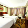 Отель Vienna Hotel Changsha Mid Furong Road, фото 7