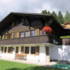Отель Ferienhaus Datscha, фото 15
