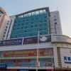 Отель Vatica Hotel Wuxi Yixing Renmin Road, фото 1