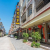 Отель The story of Danxia Inn, фото 17