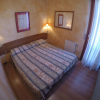 Отель Easy Apartaments Peschiera, фото 25