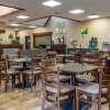 Отель Quality Inn & Suites, фото 12