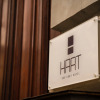 Отель Hart Boutique Hotel, фото 1