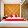 Отель Oyo 231 Thien Cung Hotel, фото 8