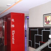 Отель 禧龙宾馆(哈尔滨哈药路店), фото 1