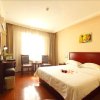 Отель GreenTree Inn Haikou Longhua District Guomao Hotel, фото 5