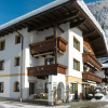 Отель Rahm Mayrhofen in Mayrhofen, фото 16