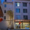 Отель Jiangsu Dongtai Leida Hotel, фото 3