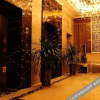 Отель Zhongyue Shuijing Hotel, фото 10
