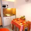 Отель Studio In Dax, With Wonderful City View, Furnished Balcony And Wifi 50 Km From The Beach, фото 8