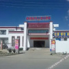 Отель 定日珠穆朗玛上海大酒店, фото 6