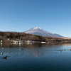 Отель Tabist La Salle Yamanakako, фото 21