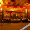 Отель Phoenix Hotel, фото 11