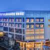 Отель Lavande Hotel (Wuhan Optics Valley South Central University for Nationalities), фото 1