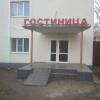 Гостиница Тюльпан в Яшалта