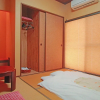 Отель Family Ryokan Kawakyu with Showa Retro, Private Hot Spring, фото 40