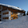 Отель Residence Arnica, фото 1