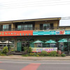 Отель Jeju Oreum Pension, фото 9