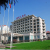 Отель Haiqing Building A, фото 1