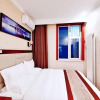 Отель Beijing Huatongxin Hotel, фото 2