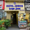 Отель Jodiya - Near CST, фото 1