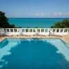Отель Wag Water Villa, Ocho Rios 3BR, фото 19