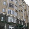 Гостиница В Сквере Стамбул в Центре Казани, фото 1
