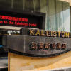 Отель Kaleiston Hotel, фото 1