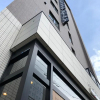 Отель Classe Stay Sapporo, фото 35