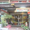Отель 甲米尼西卡恩旅舍(Nichakarn Massage & House Krabi), фото 17