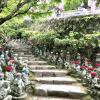 Отель Miyajima Machiya Hotel Shiomachi-An, фото 16