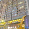 Отель Lanzhou Jingyuehua  Hotel (Zhongshan Bridge International Convention and Exhibition Center), фото 18