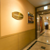 Отель Shin Osaka Washington Hotel Plaza, фото 31
