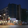 Отель Hanting Hotel Jinan Nongganyuan Road, фото 1