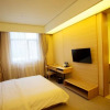 Отель Ji Hotel Tianjin Jinwan Square, фото 6
