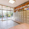 Отель Oyado Tsuruya, фото 12