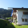 Отель Gästehaus Zunterer, фото 1