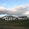 Отель North Star Staðarflöt, фото 17