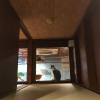 Отель neco yokujo & neco hatago Neco Requblic - Hostel, фото 21